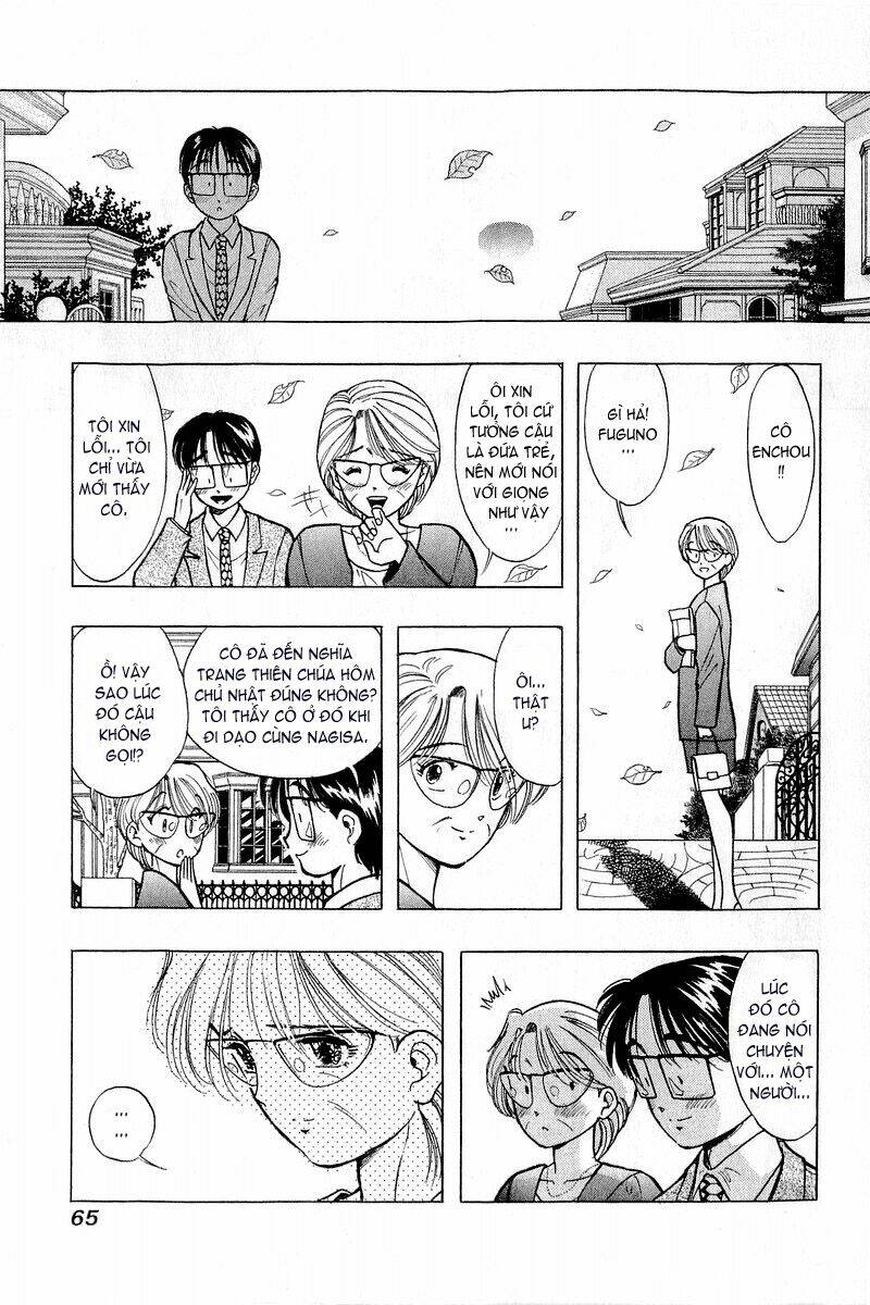 Yume De Aetara Chapter 43 - Trang 2