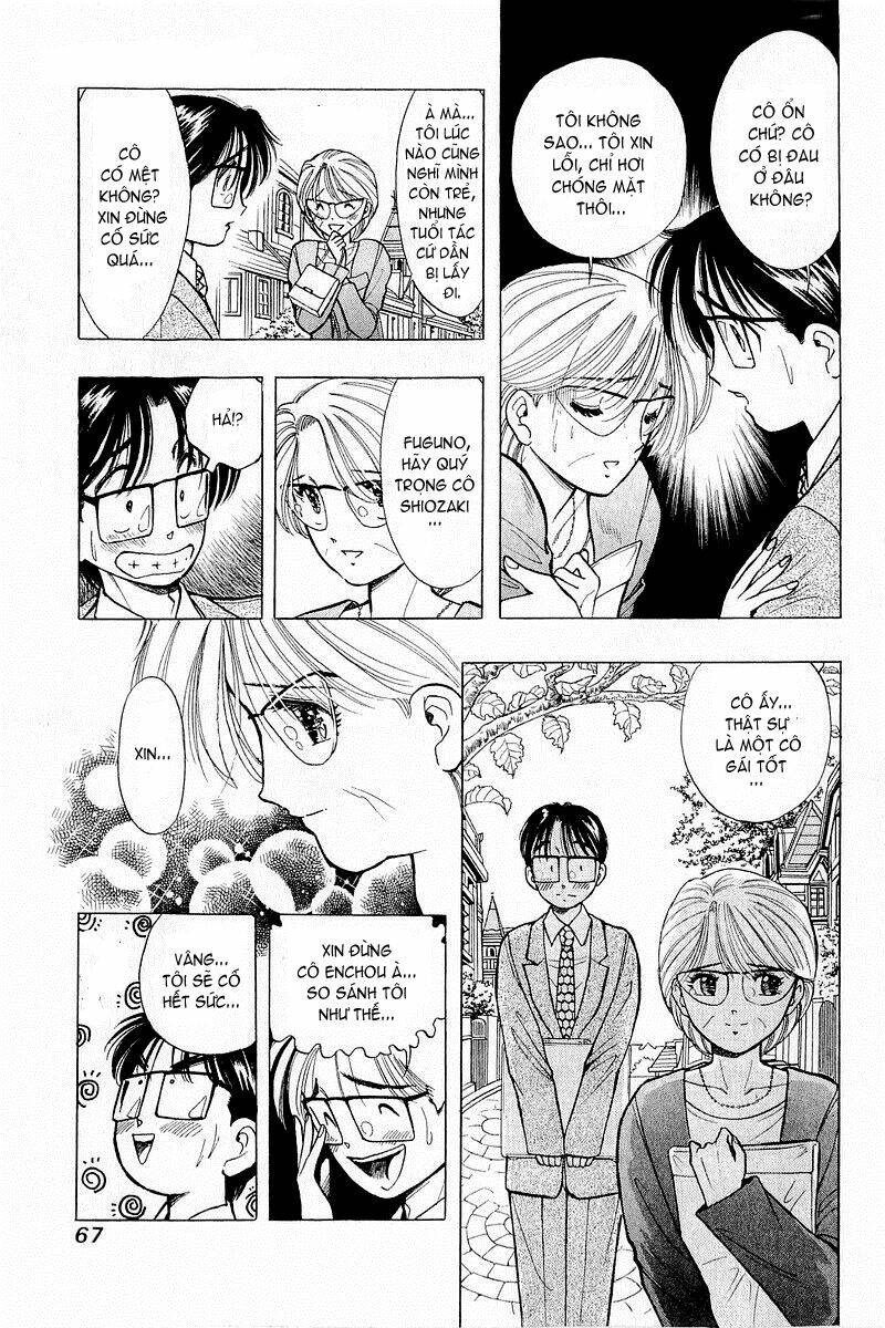 Yume De Aetara Chapter 43 - Trang 2