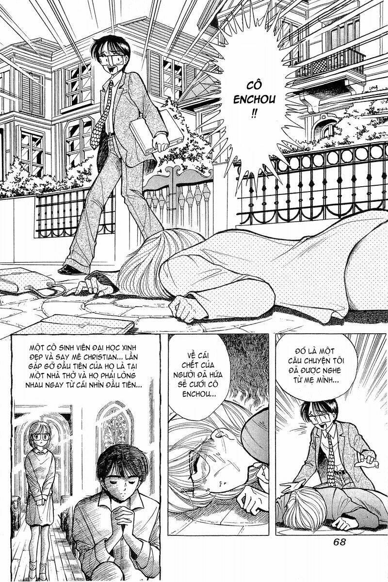 Yume De Aetara Chapter 43 - Trang 2