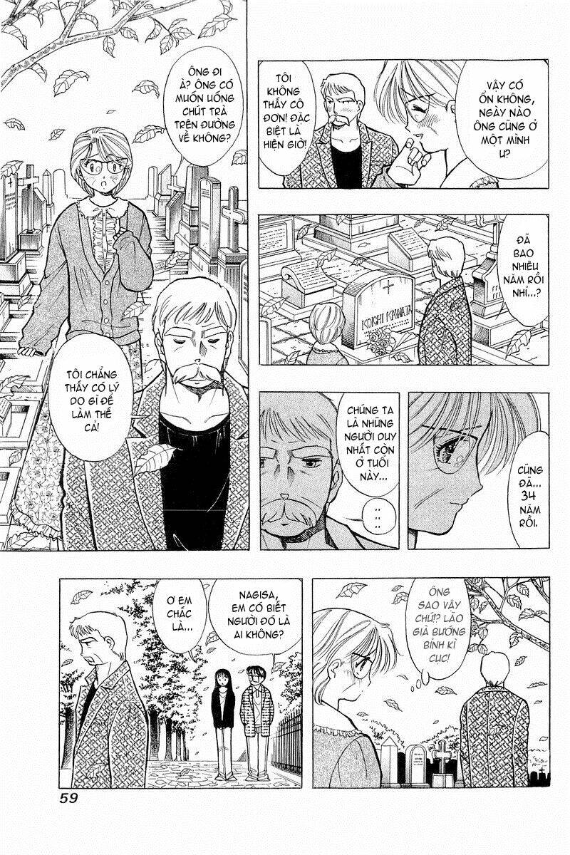 Yume De Aetara Chapter 43 - Trang 2