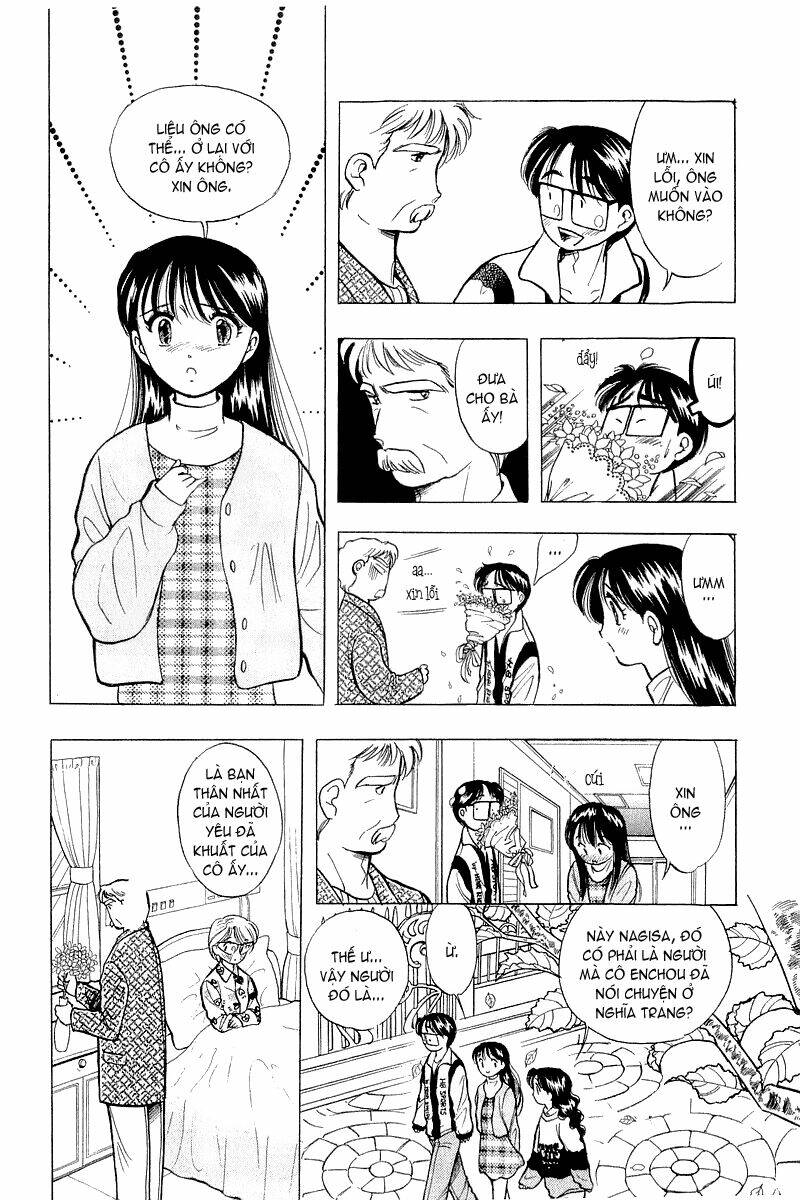 Yume De Aetara Chapter 44 - Trang 2