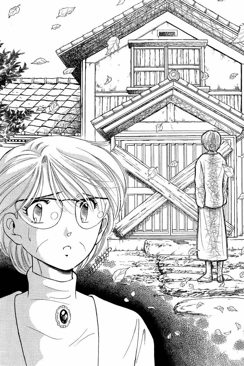 Yume De Aetara Chapter 44 - Trang 2