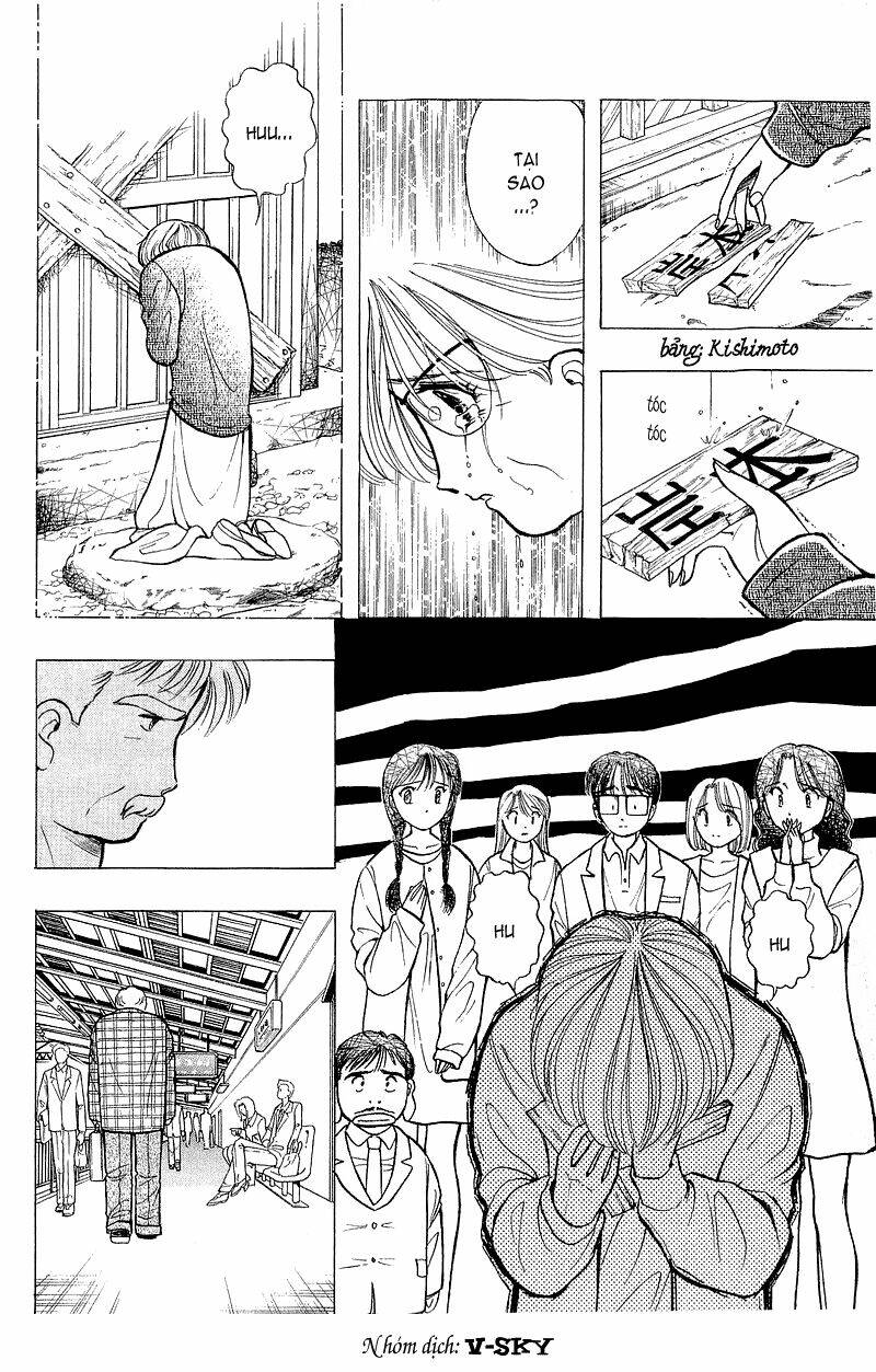 Yume De Aetara Chapter 44 - Trang 2