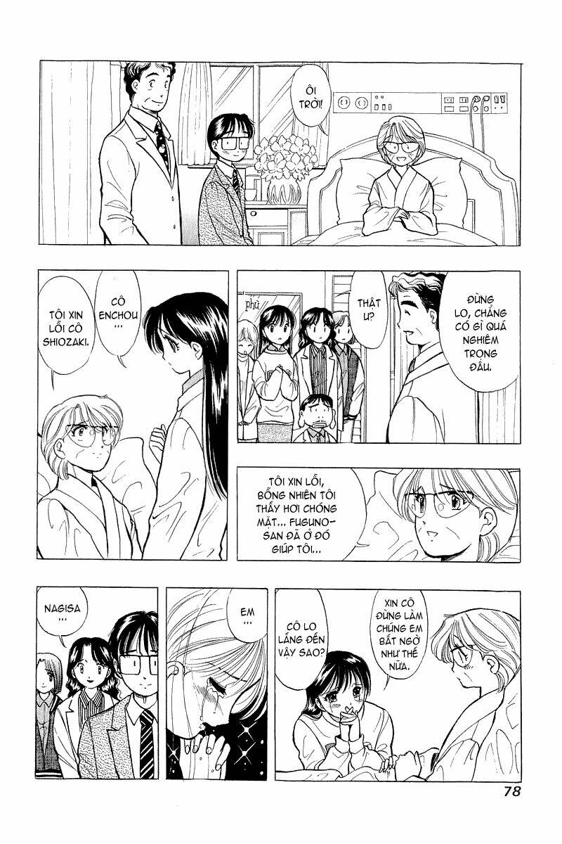 Yume De Aetara Chapter 44 - Trang 2