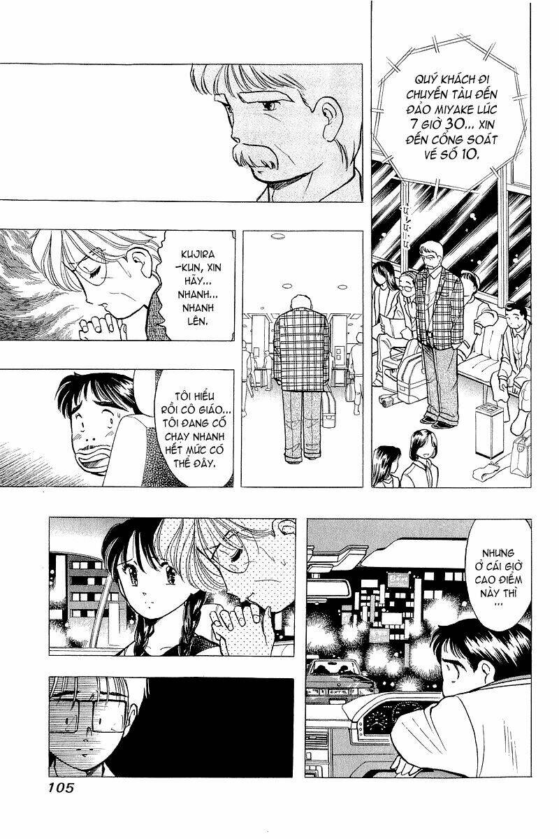 Yume De Aetara Chapter 45 - Trang 2