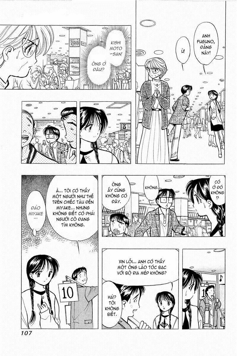 Yume De Aetara Chapter 45 - Trang 2