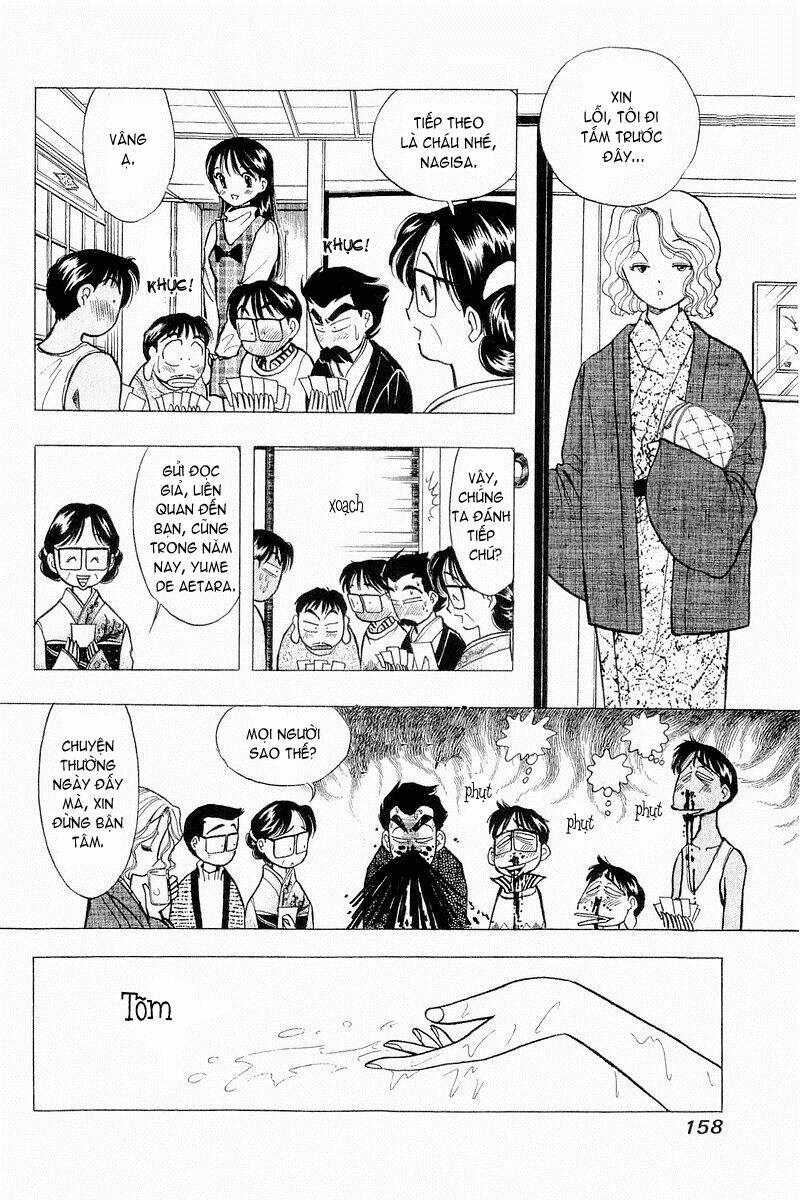 Yume De Aetara Chapter 47 - Trang 2