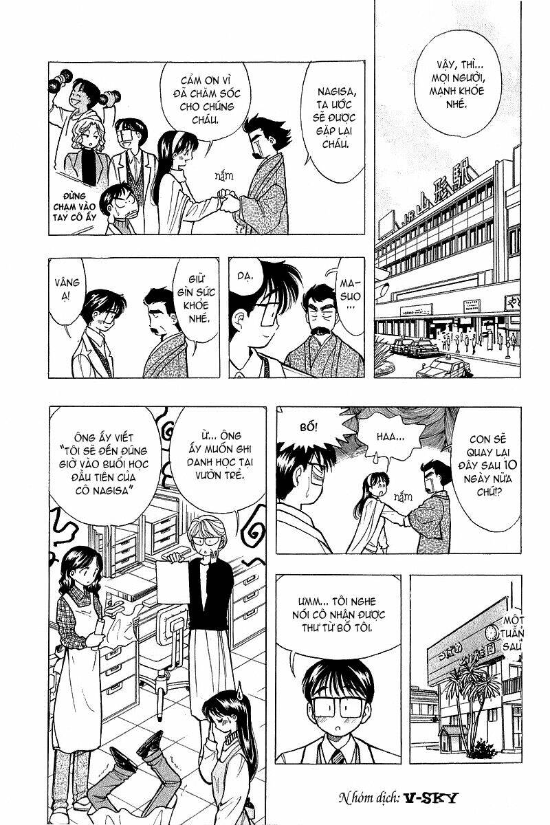 Yume De Aetara Chapter 47 - Trang 2