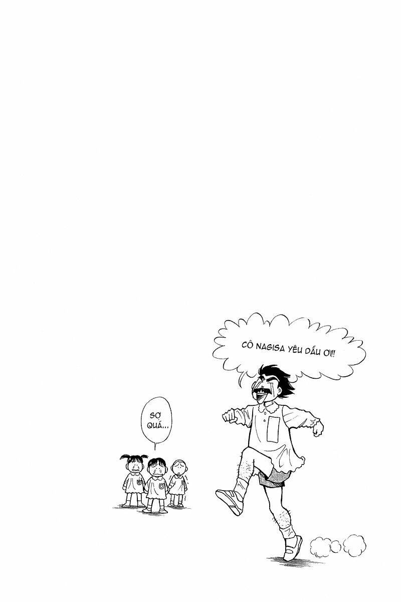 Yume De Aetara Chapter 47 - Trang 2