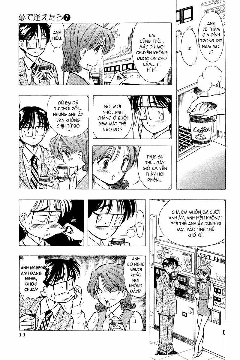 Yume De Aetara Chapter 49 - Trang 2