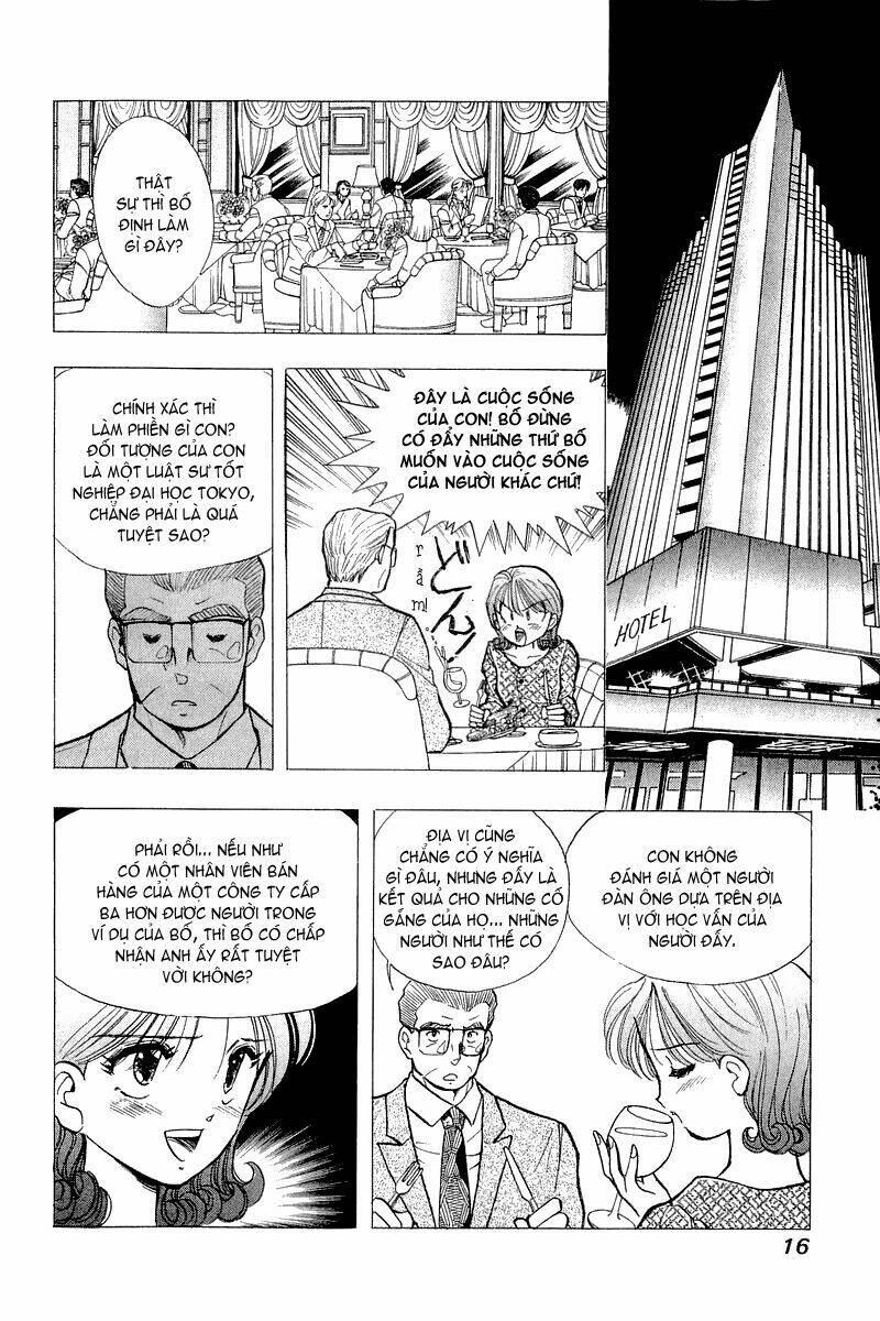 Yume De Aetara Chapter 49 - Trang 2