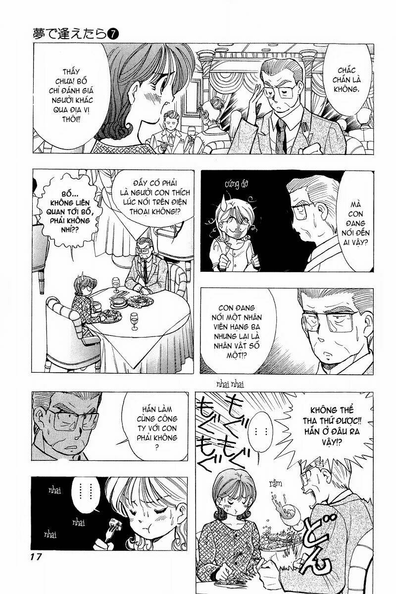 Yume De Aetara Chapter 49 - Trang 2