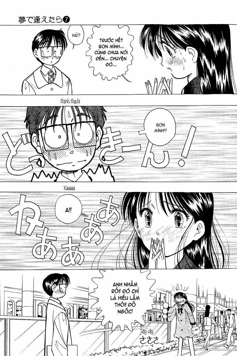 Yume De Aetara Chapter 49 - Trang 2