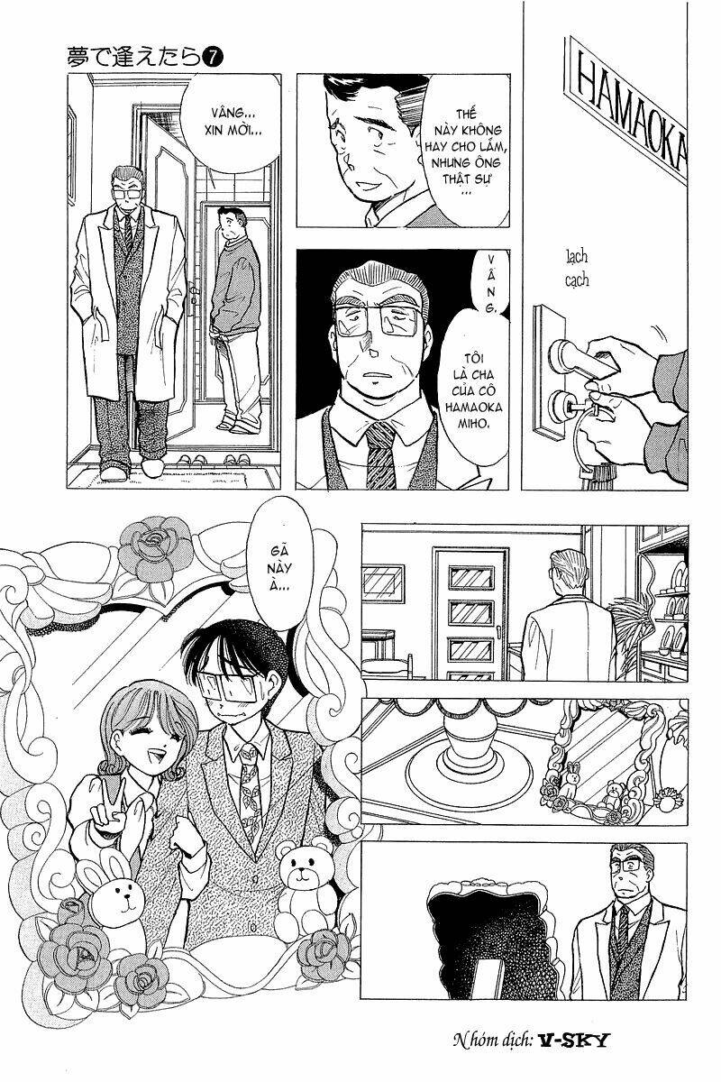 Yume De Aetara Chapter 49 - Trang 2