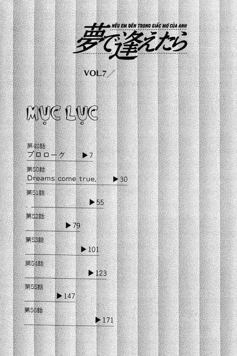 Yume De Aetara Chapter 49 - Trang 2