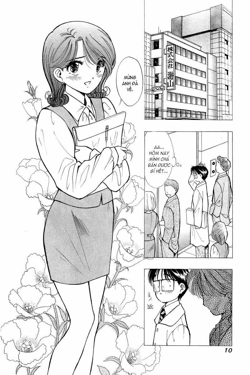 Yume De Aetara Chapter 49 - Trang 2