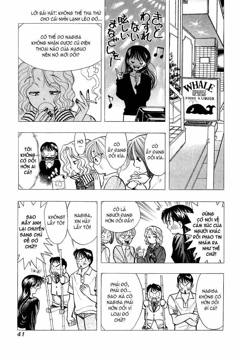 Yume De Aetara Chapter 50 - Trang 2