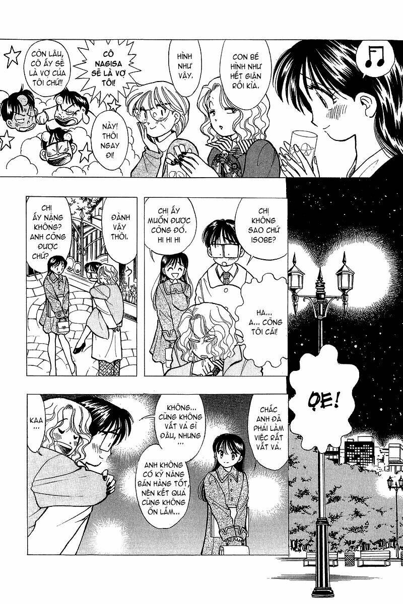 Yume De Aetara Chapter 50 - Trang 2