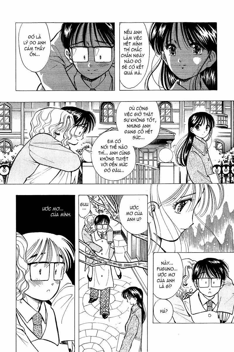 Yume De Aetara Chapter 50 - Trang 2