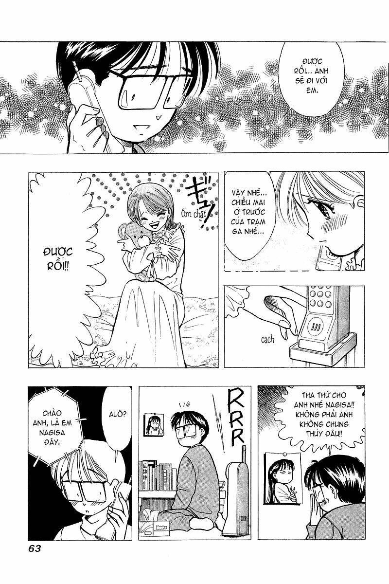 Yume De Aetara Chapter 51 - Trang 2