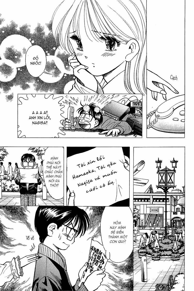 Yume De Aetara Chapter 51 - Trang 2
