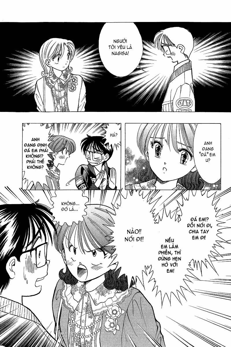 Yume De Aetara Chapter 51 - Trang 2