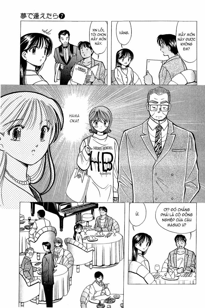 Yume De Aetara Chapter 52 - Trang 2