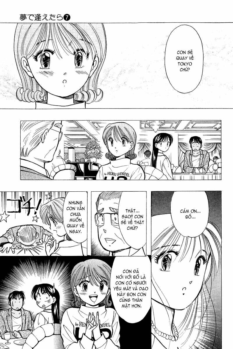 Yume De Aetara Chapter 52 - Trang 2