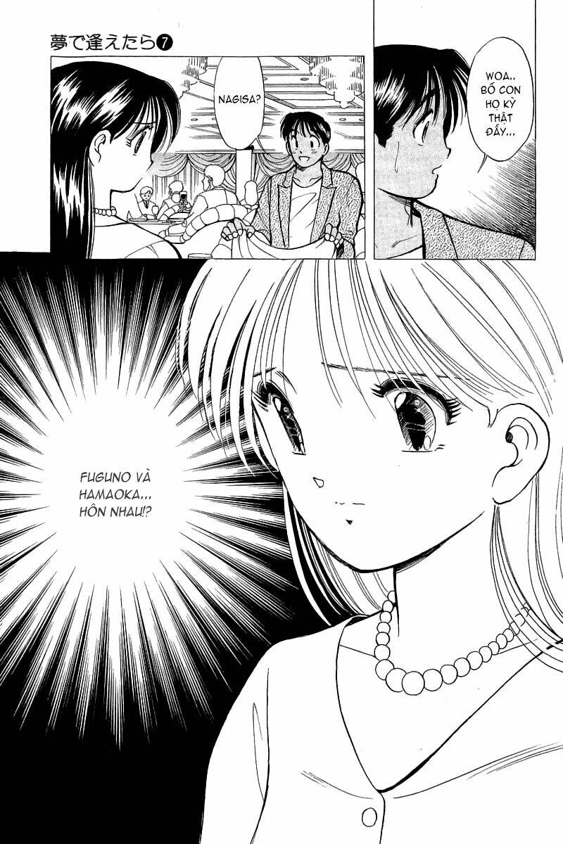 Yume De Aetara Chapter 52 - Trang 2