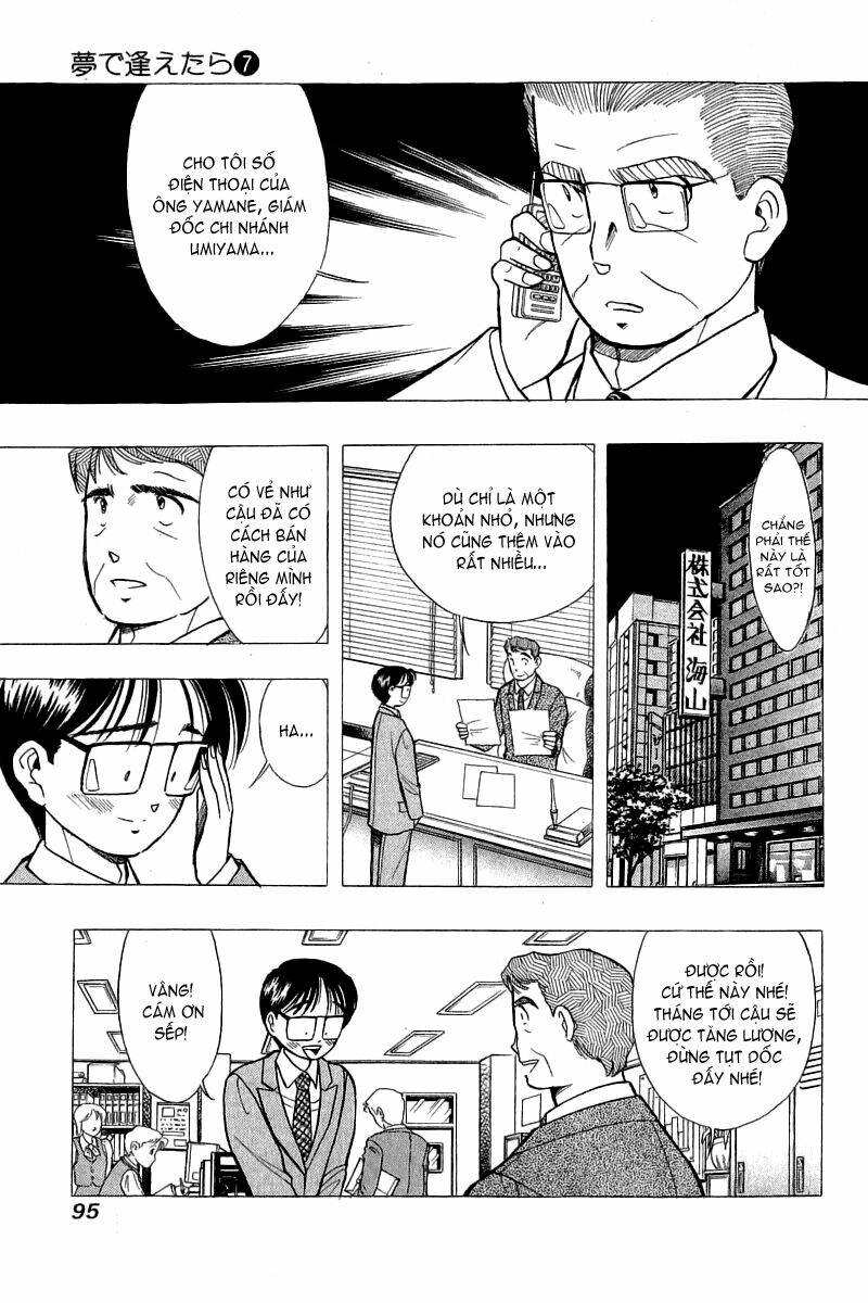 Yume De Aetara Chapter 52 - Trang 2