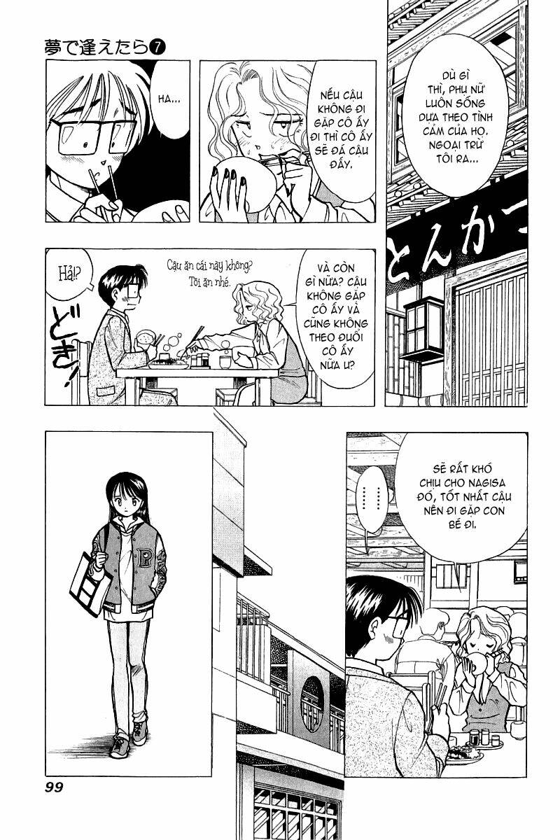 Yume De Aetara Chapter 52 - Trang 2