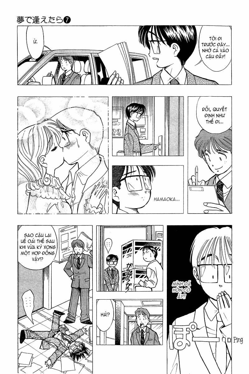 Yume De Aetara Chapter 52 - Trang 2