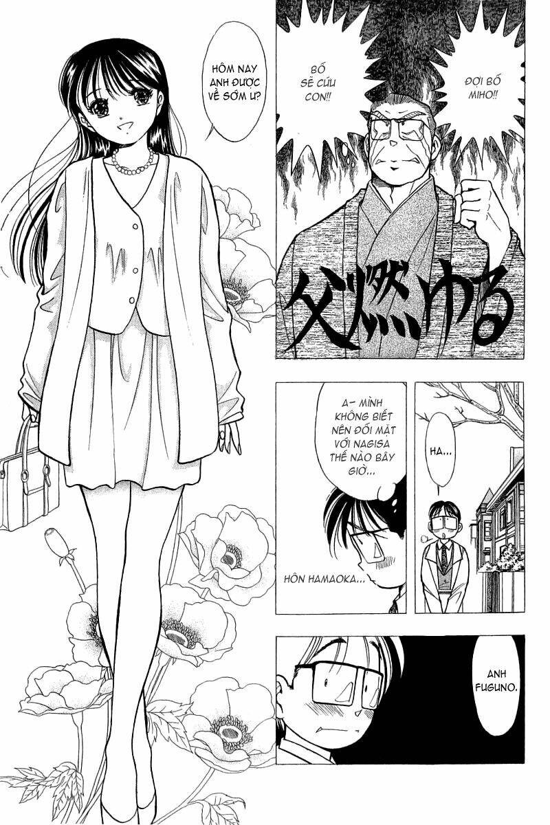 Yume De Aetara Chapter 52 - Trang 2