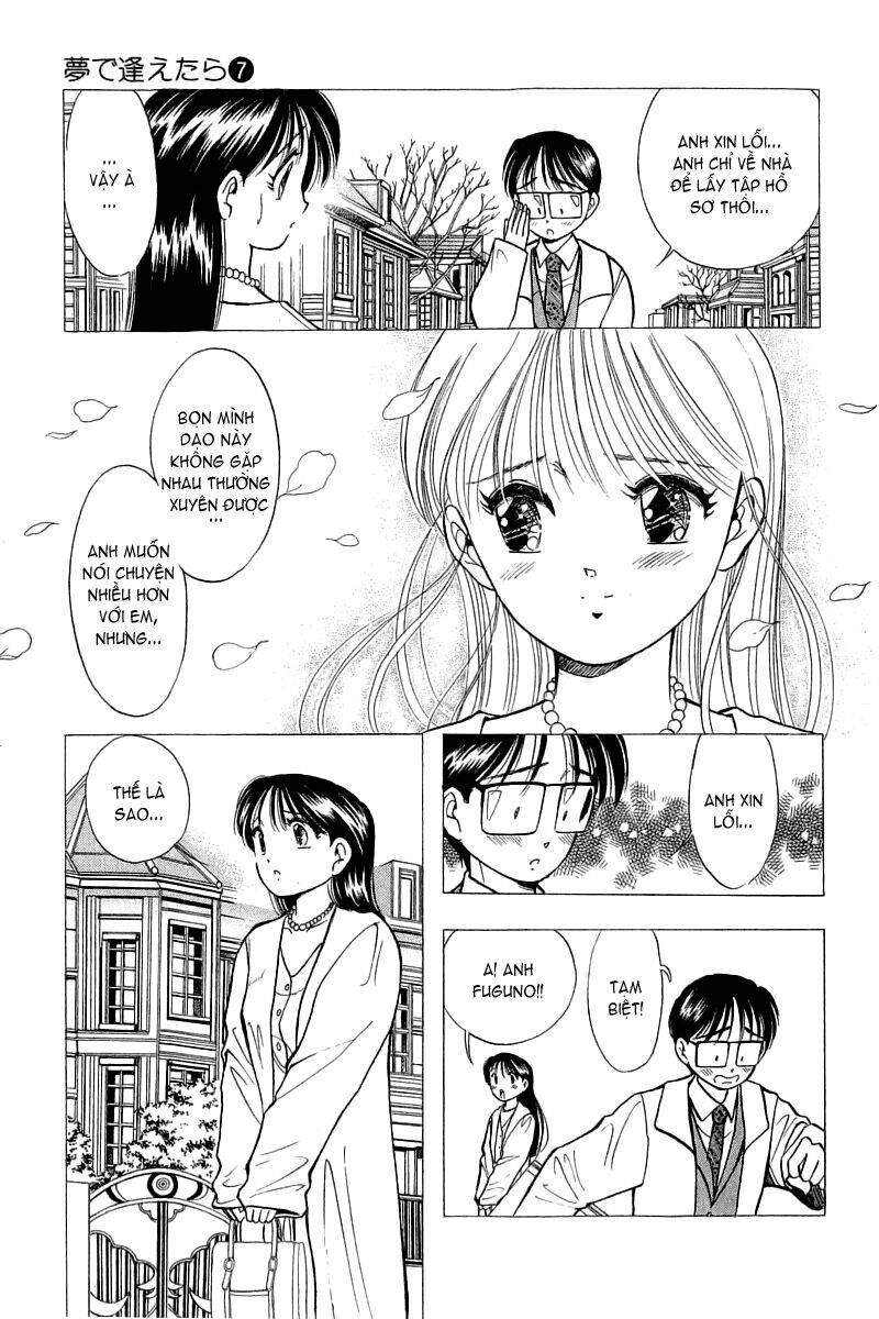 Yume De Aetara Chapter 52 - Trang 2