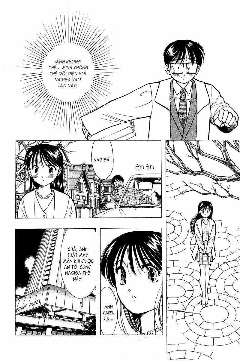 Yume De Aetara Chapter 52 - Trang 2