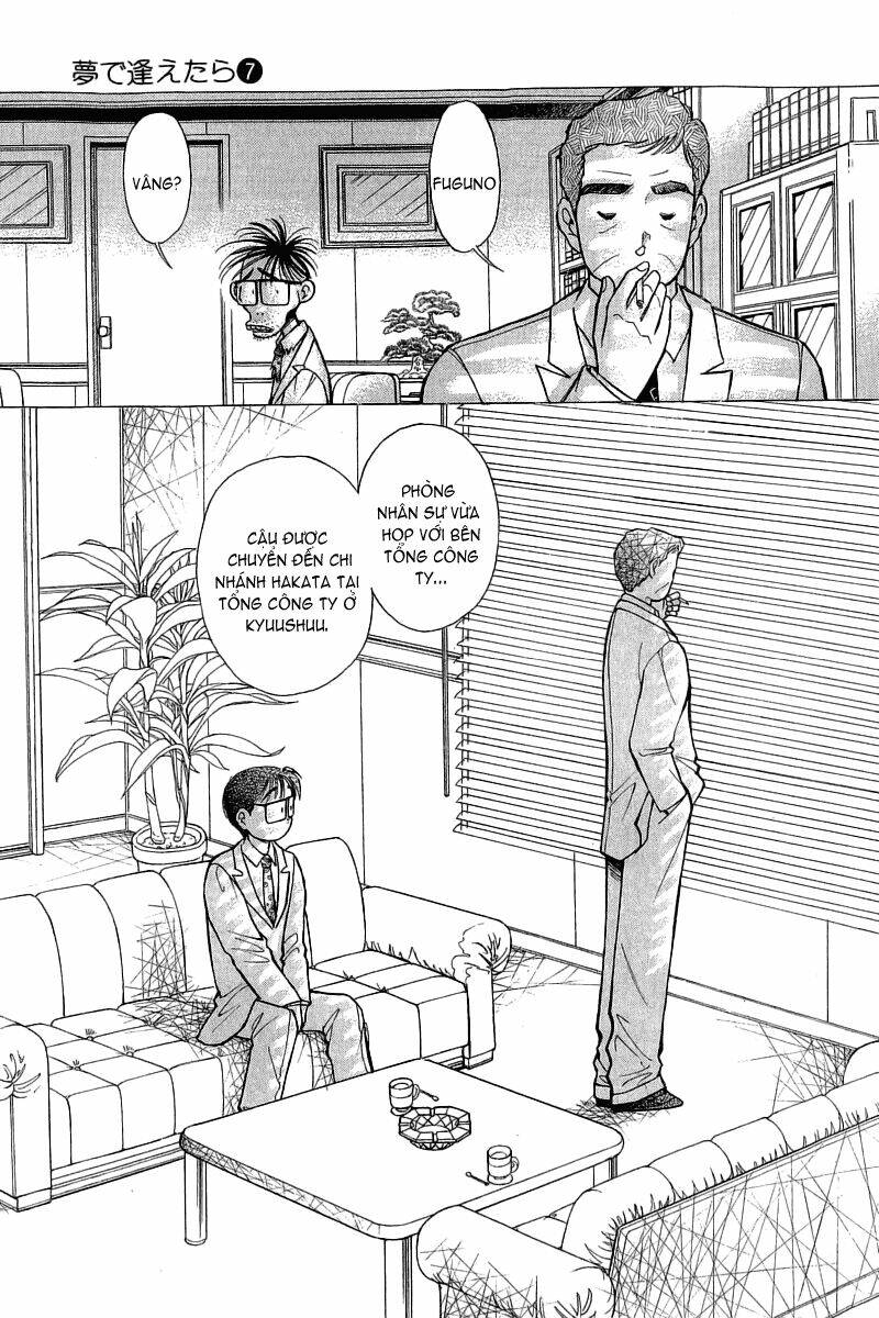 Yume De Aetara Chapter 53 - Trang 2