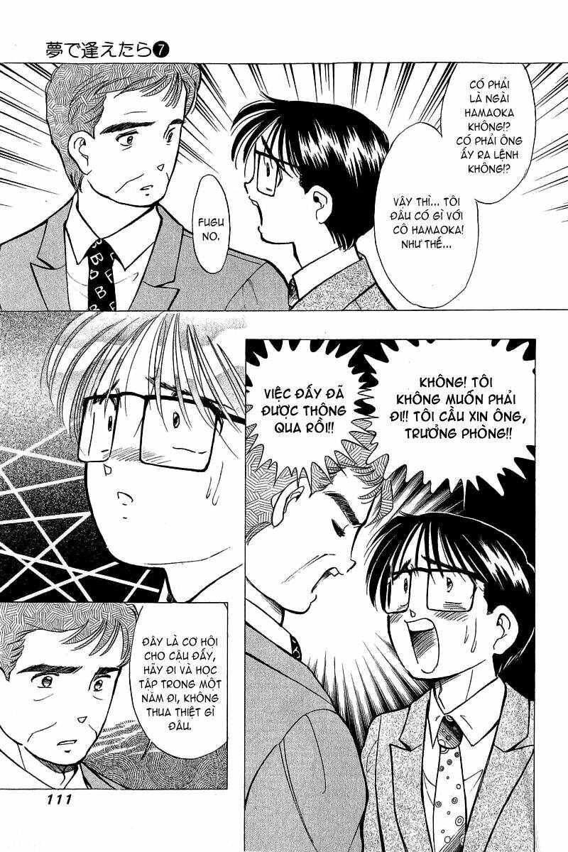 Yume De Aetara Chapter 53 - Trang 2