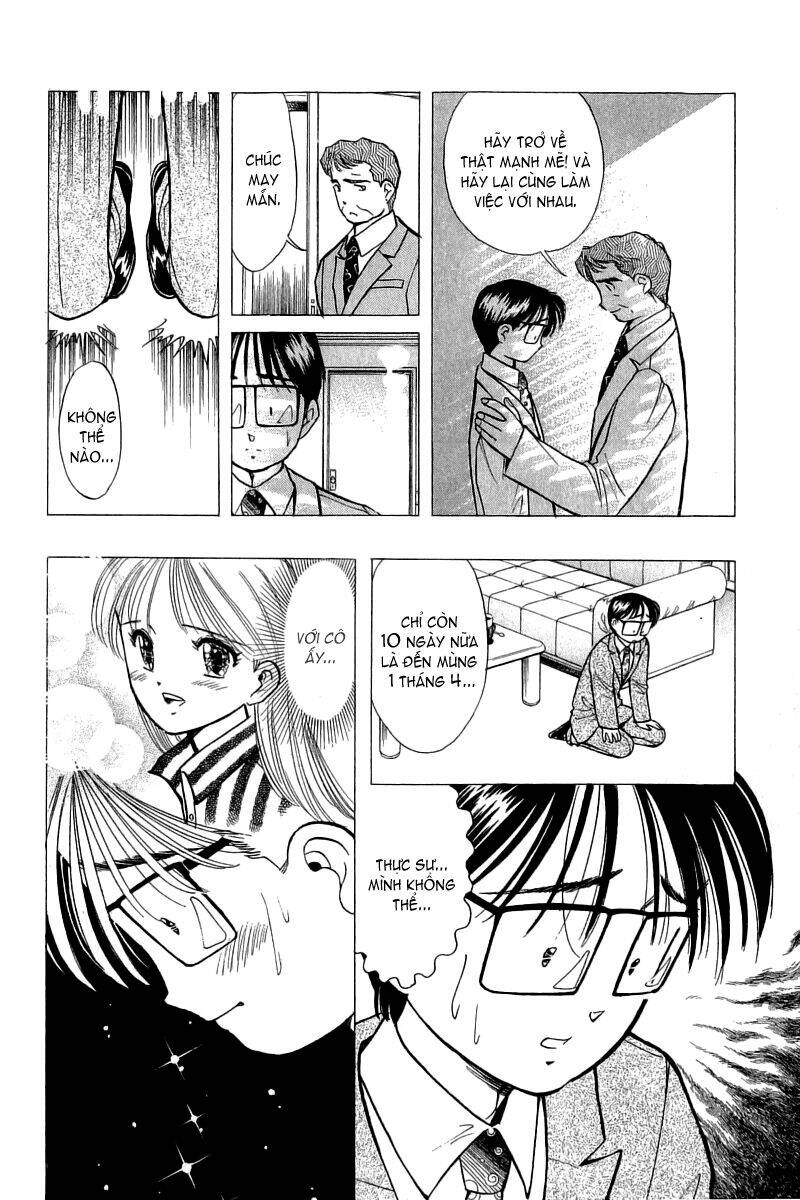 Yume De Aetara Chapter 53 - Trang 2