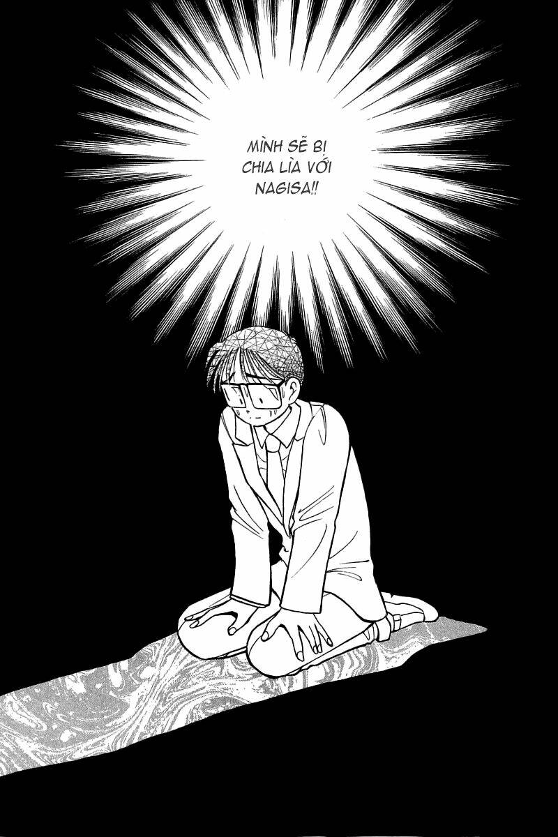 Yume De Aetara Chapter 53 - Trang 2