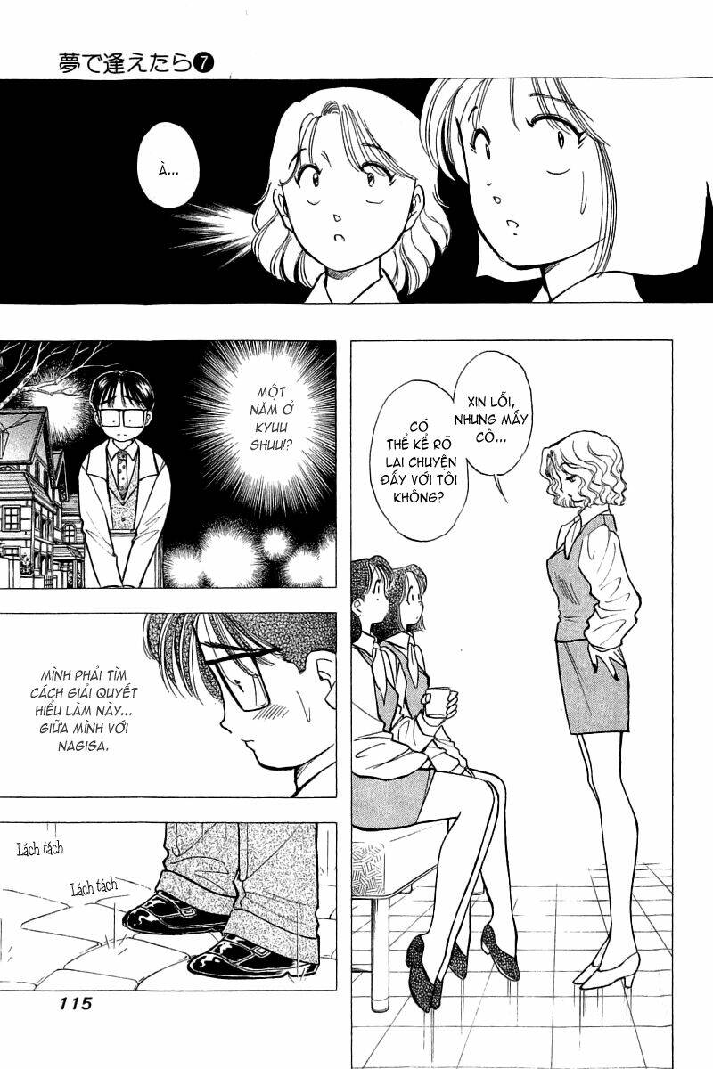 Yume De Aetara Chapter 53 - Trang 2
