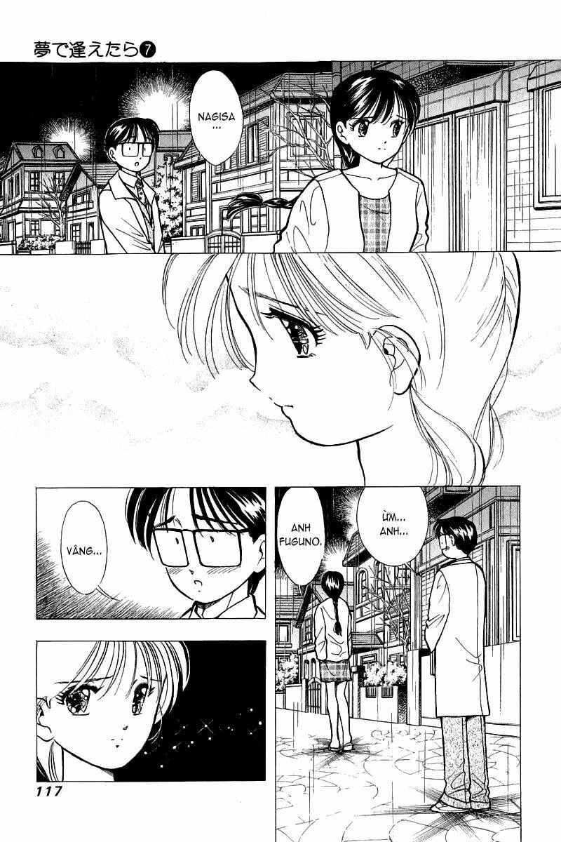 Yume De Aetara Chapter 53 - Trang 2