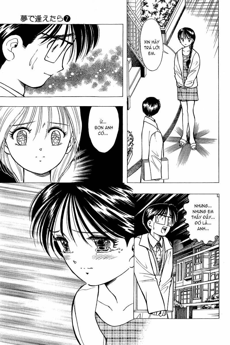 Yume De Aetara Chapter 53 - Trang 2