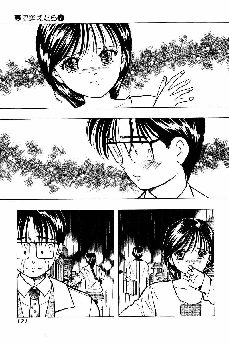 Yume De Aetara Chapter 53 - Trang 2