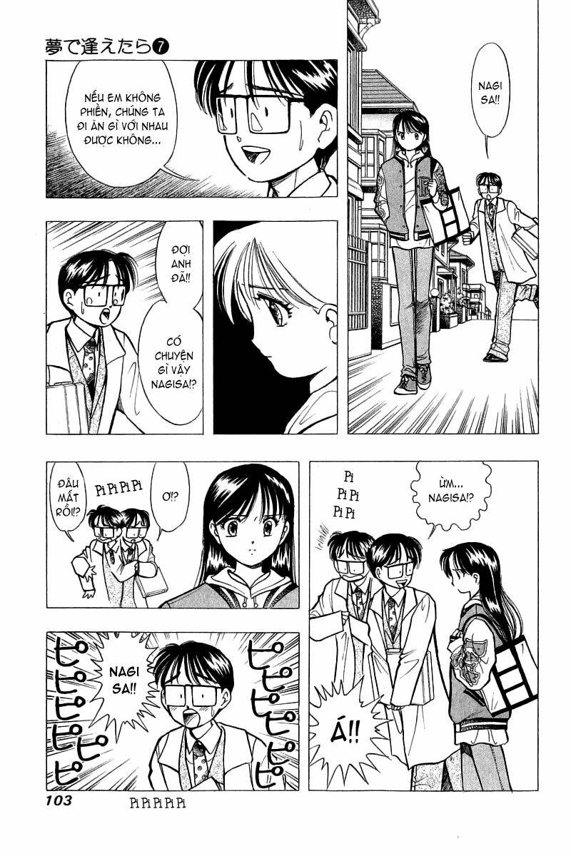 Yume De Aetara Chapter 53 - Trang 2