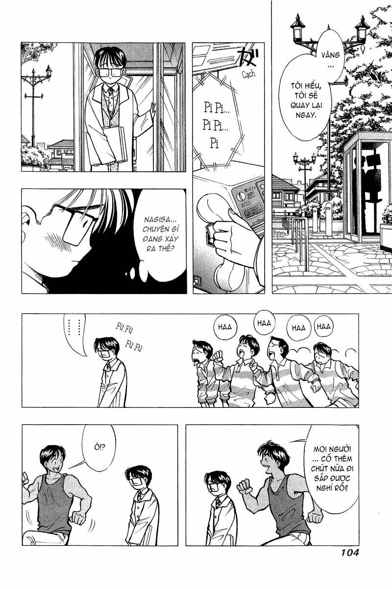 Yume De Aetara Chapter 53 - Trang 2