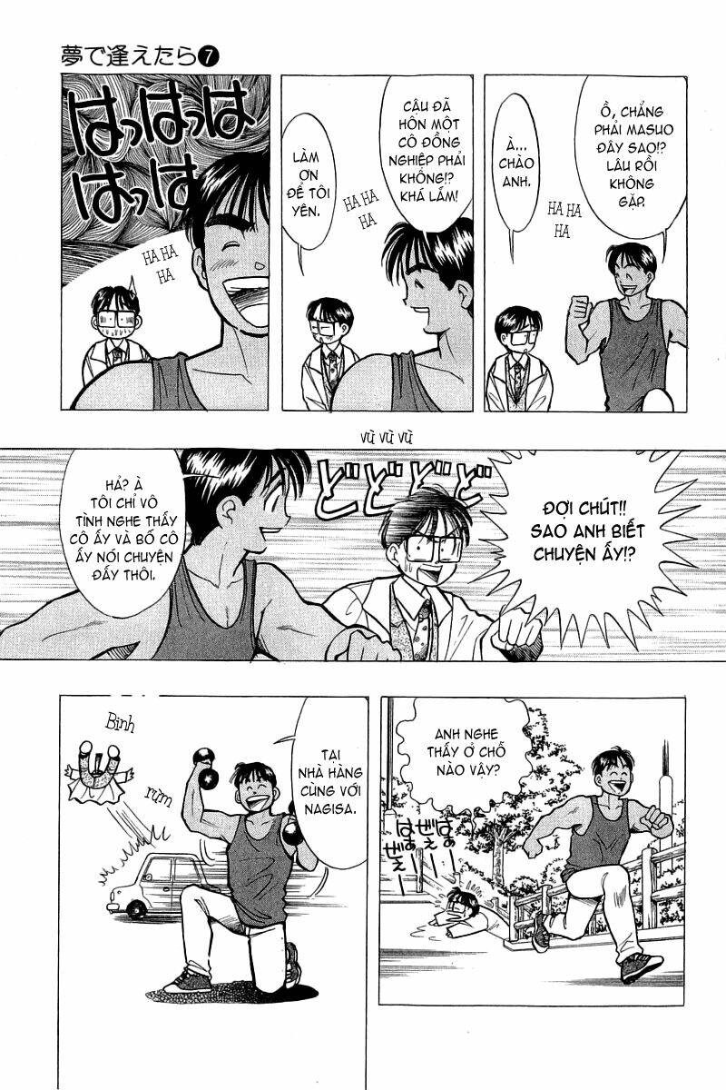 Yume De Aetara Chapter 53 - Trang 2