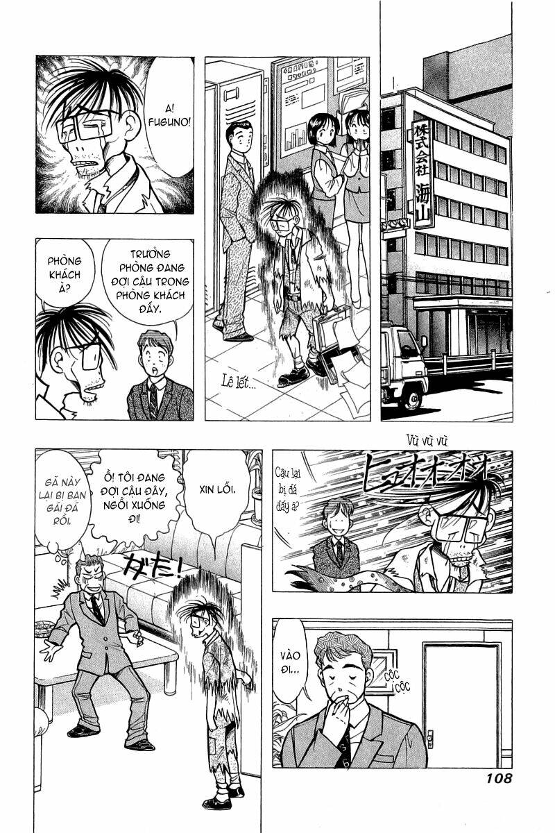 Yume De Aetara Chapter 53 - Trang 2