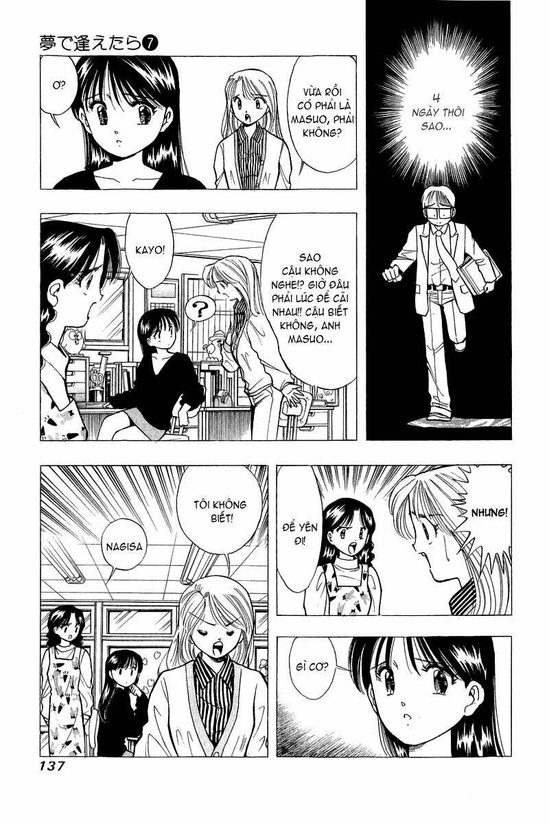 Yume De Aetara Chapter 54 - Trang 2