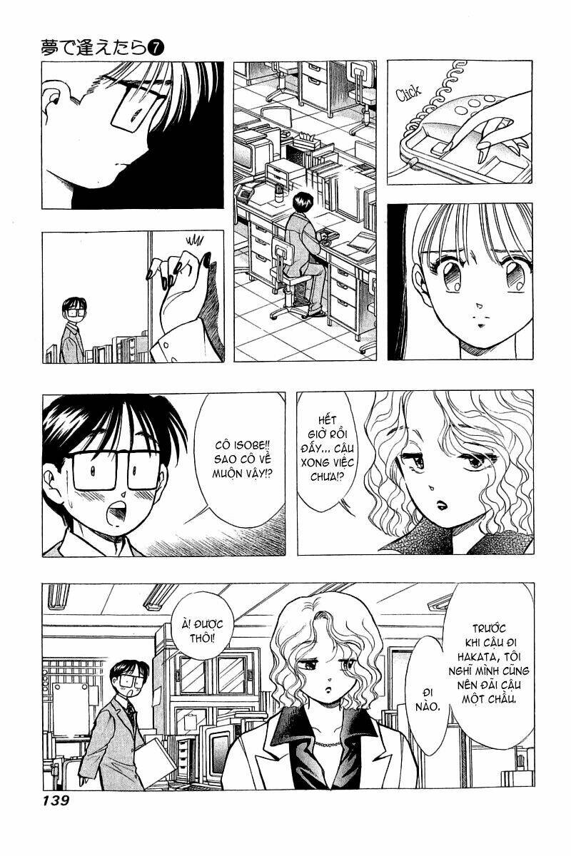 Yume De Aetara Chapter 54 - Trang 2