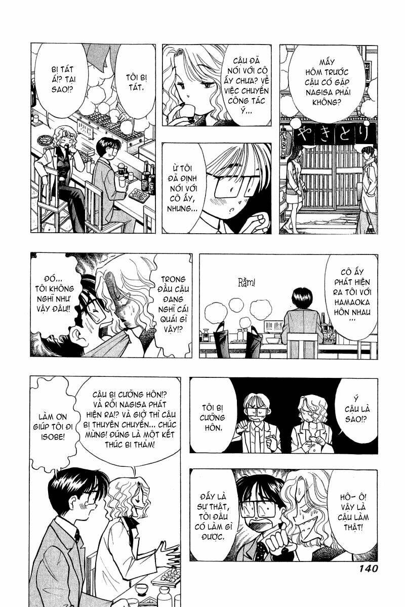 Yume De Aetara Chapter 54 - Trang 2